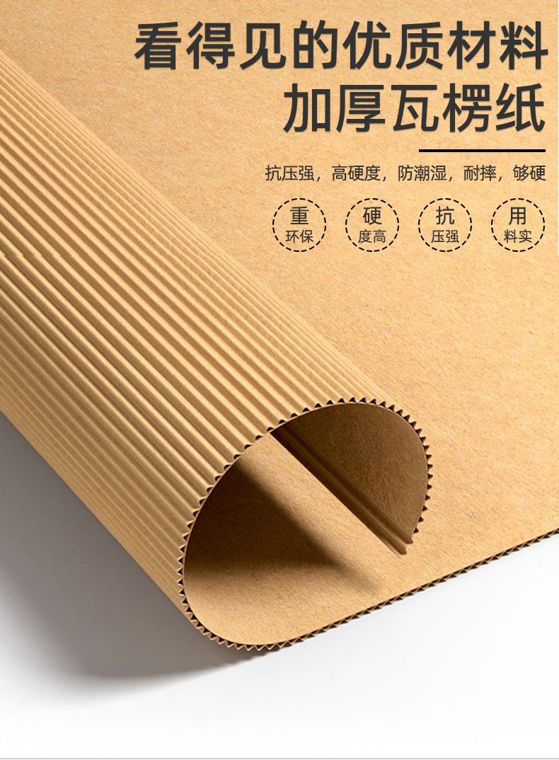 贺州市如何检测瓦楞纸箱包装